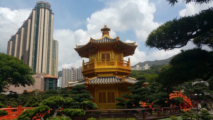 CHI LIN NUNNERY TEMPLE HONG KONG
